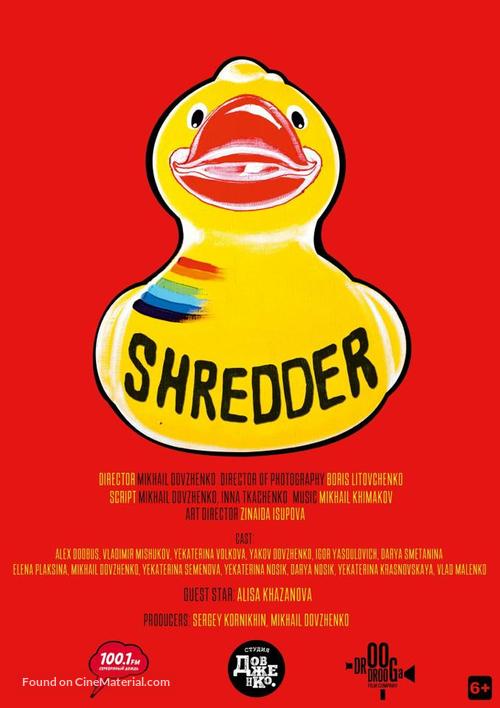 Shredder - Russian Movie Poster