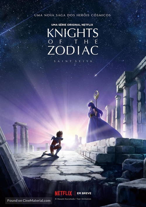 Saint Seiya: Knights of the Zodiac - Brazilian Movie Poster