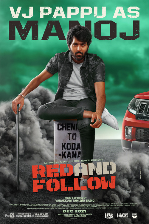 Red and Follow - Indian Movie Poster