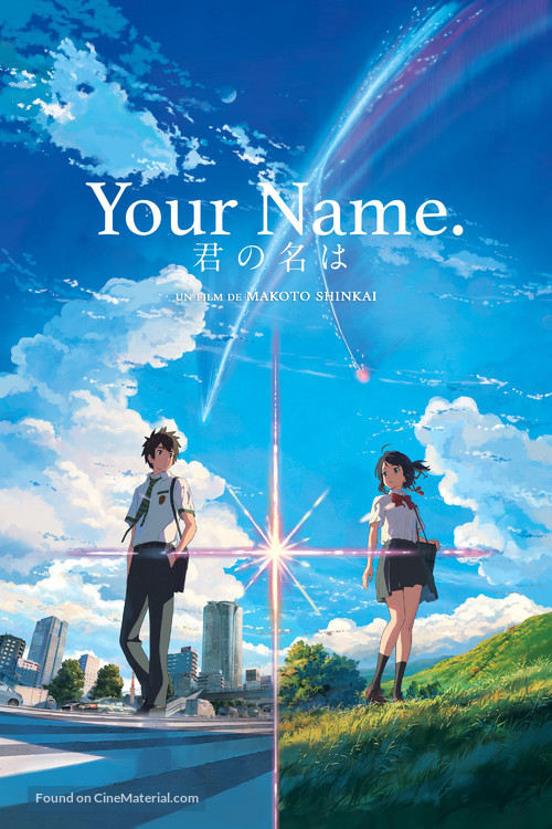 Kimi no na wa. - French Video on demand movie cover