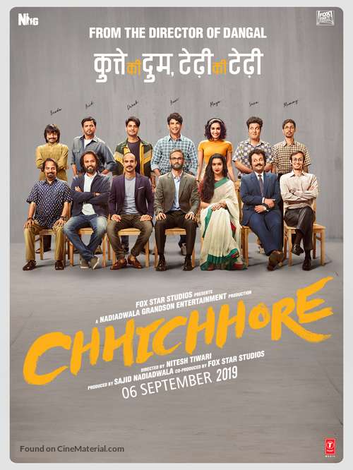 movie review of chhichhore