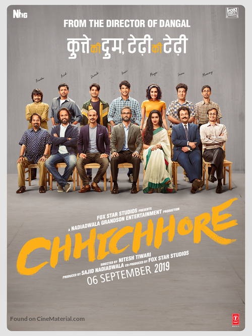 Chhichhore 2019 Indian movie poster