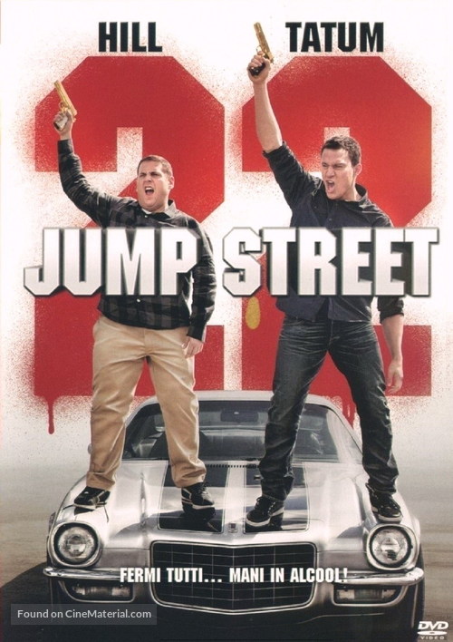 22 Jump Street - Italian DVD movie cover