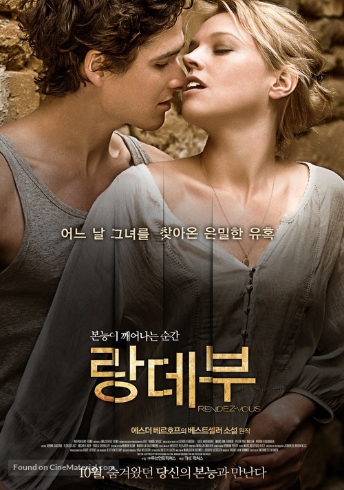 Rendez-Vous - South Korean Movie Poster