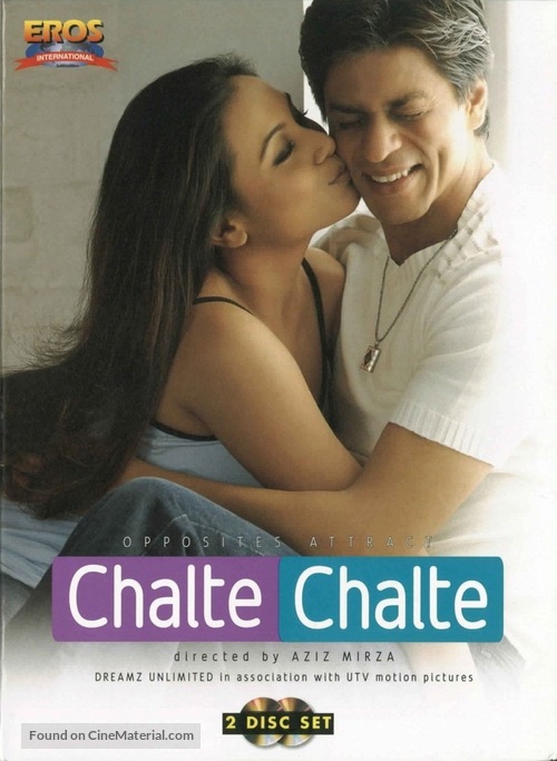 Chalte Chalte - Indian DVD movie cover