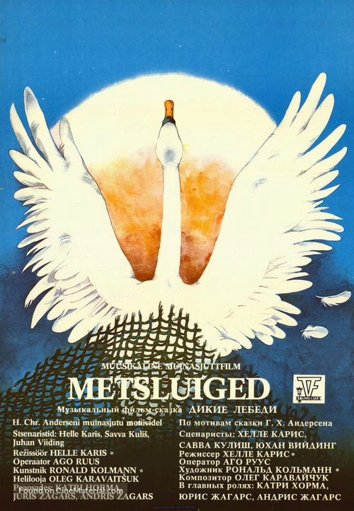 Metsluiged - Soviet Movie Poster