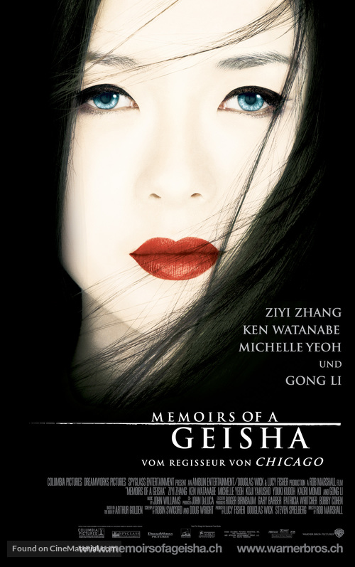 Memoirs of a Geisha - Swiss Movie Poster