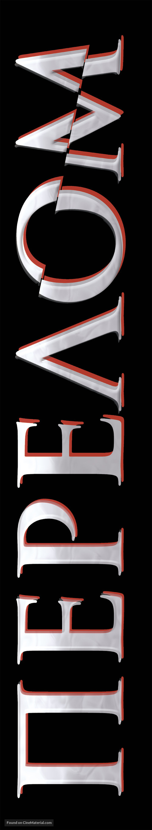 Fracture - Russian Logo