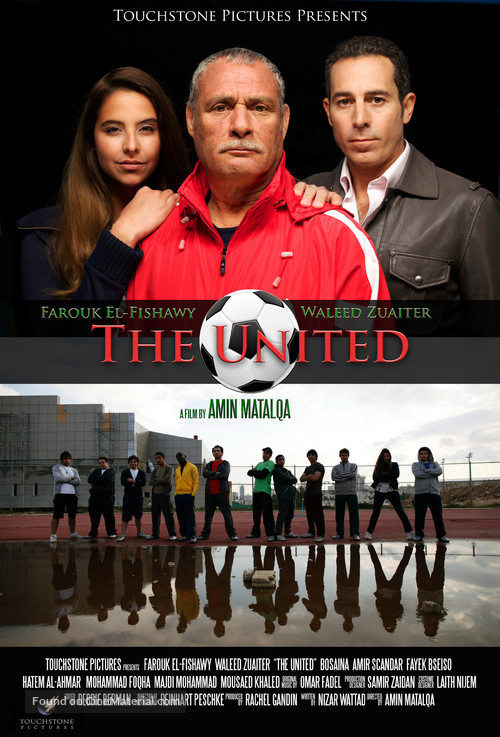 The United - Movie Poster