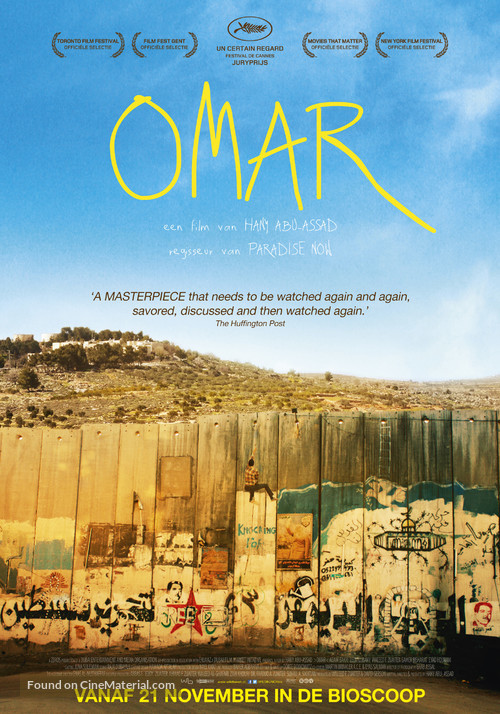 Omar - Dutch Movie Poster