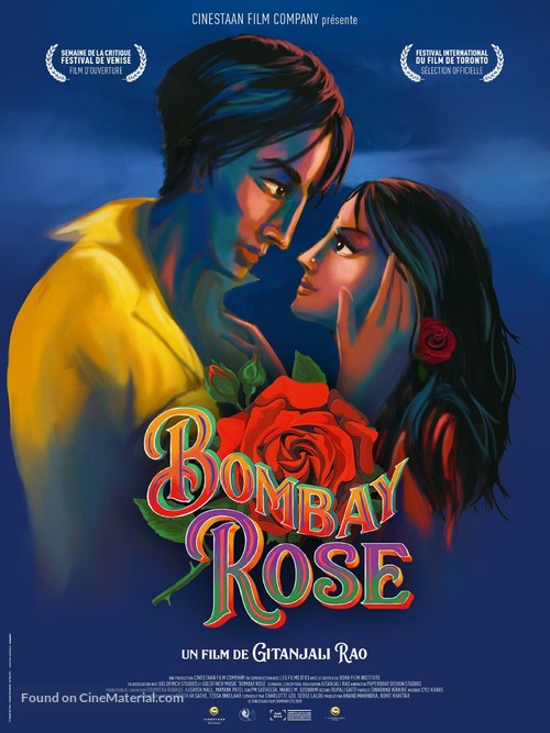 Bombay Rose - French Movie Poster