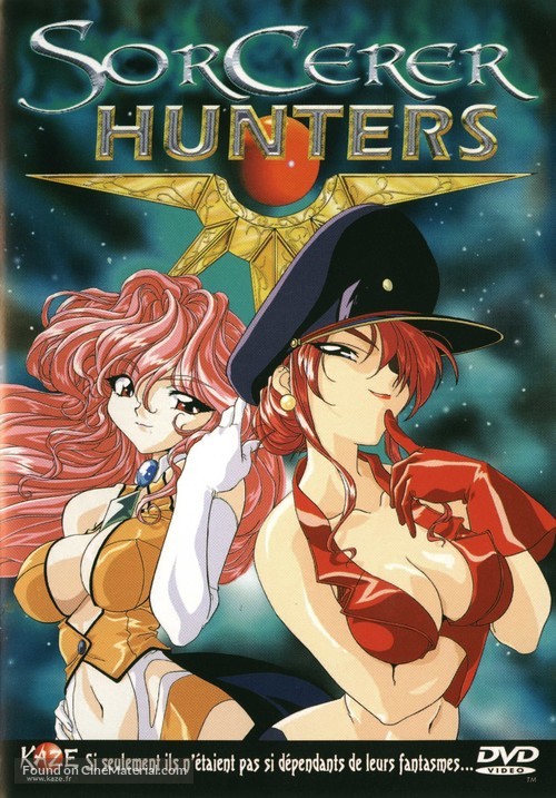 &quot;Bakuretsu hunters&quot; - French DVD movie cover