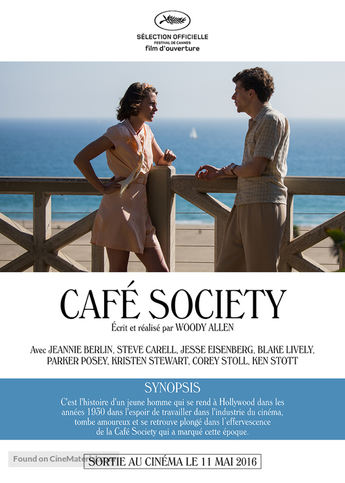 Caf&eacute; Society - French Movie Poster