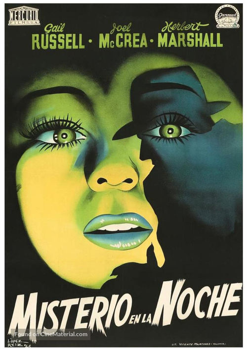 The Unseen - Spanish Movie Poster