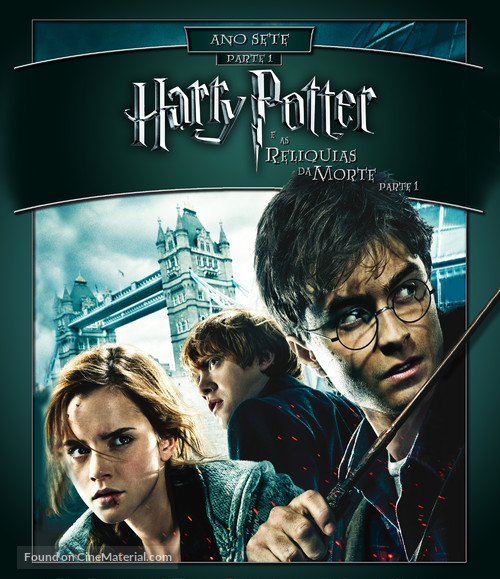 Harry Potter and the Deathly Hallows: Part I - Brazilian Blu-Ray movie cover