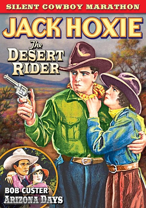 Desert Rider - DVD movie cover