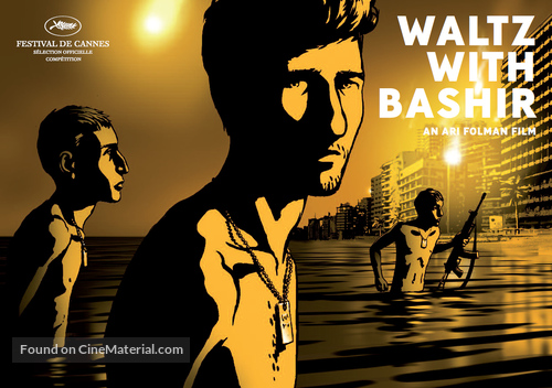 Vals Im Bashir - British Movie Poster