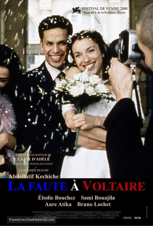 La Faute &agrave; Voltaire - French Re-release movie poster