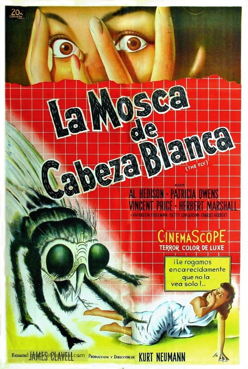 The Fly - Argentinian Movie Poster