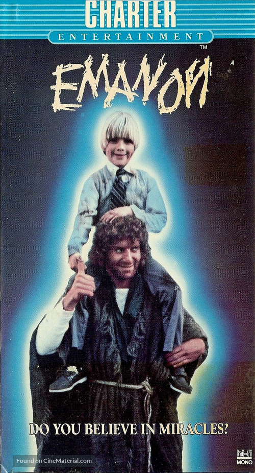 Emanon - VHS movie cover