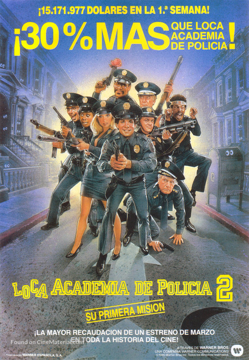 Police Academy 2: Their First Assignment - Spanish Movie Poster