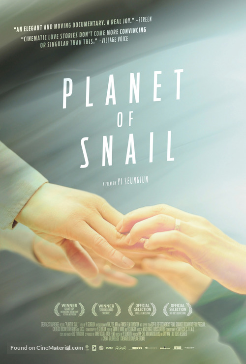 Planet of Snail - Movie Poster