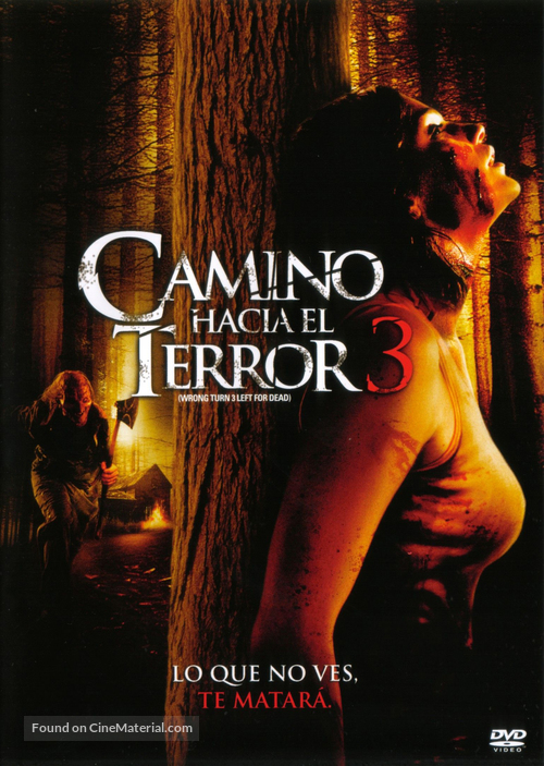 Wrong Turn 3 - Argentinian DVD movie cover
