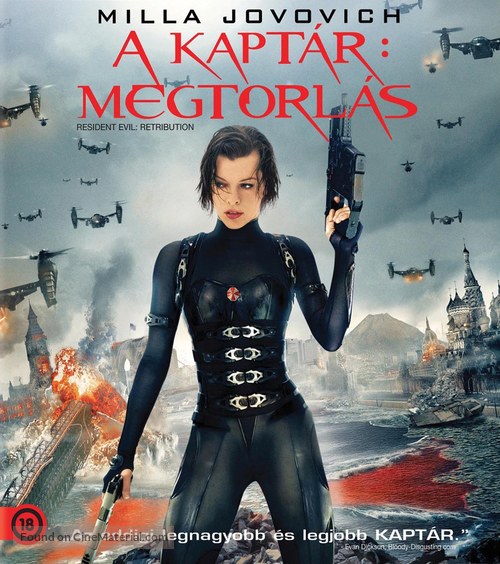 Resident Evil: Retribution - Hungarian Blu-Ray movie cover