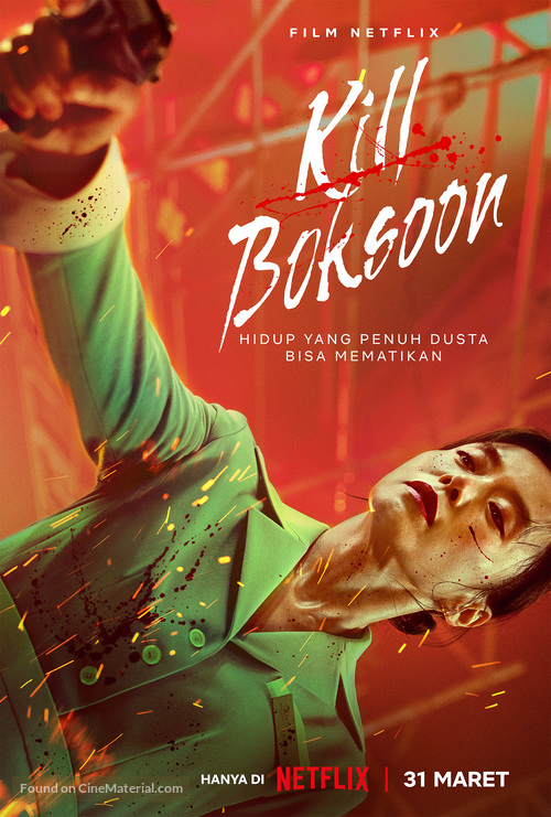 Kill Bok-soon - Indonesian Movie Poster