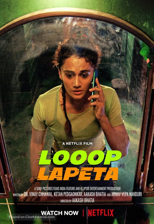 Looop Lapeta - Indian Movie Poster