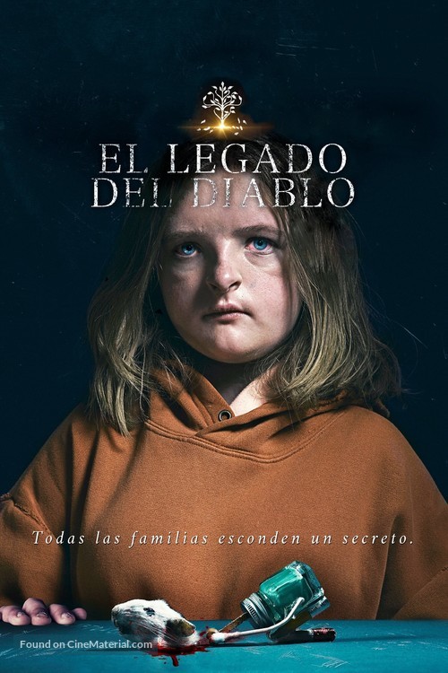 Hereditary - Argentinian Movie Cover