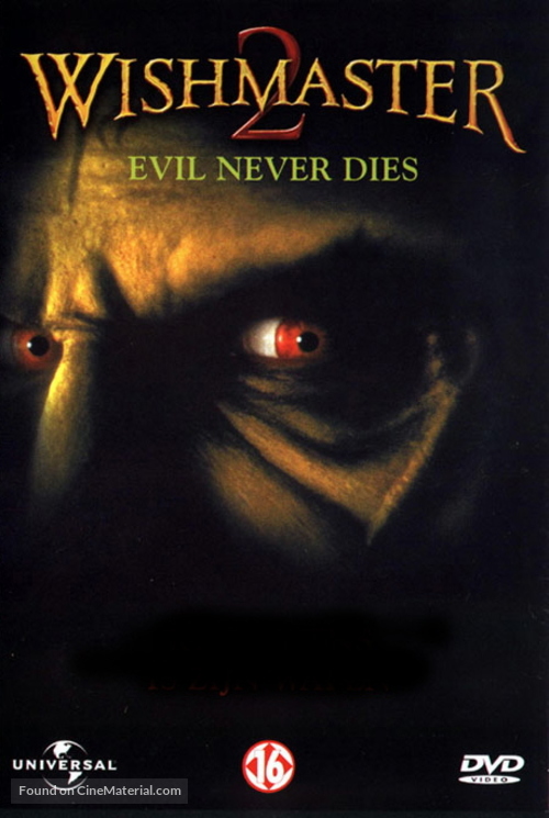 Wishmaster 2: Evil Never Dies - Dutch DVD movie cover