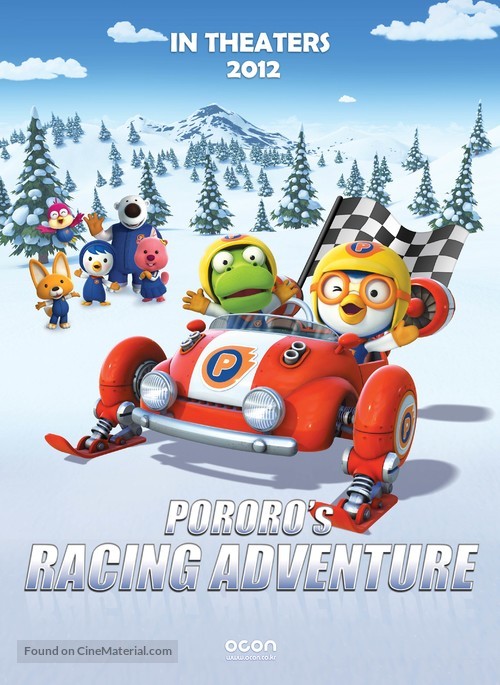 Pororo the racing adventure full best sale movie