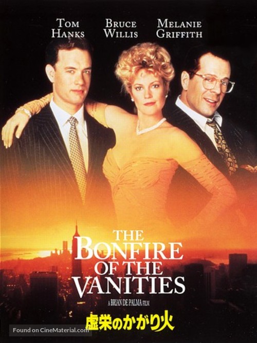 The Bonfire Of The Vanities - Japanese DVD movie cover