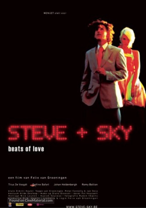 Steve + Sky - Belgian Movie Poster