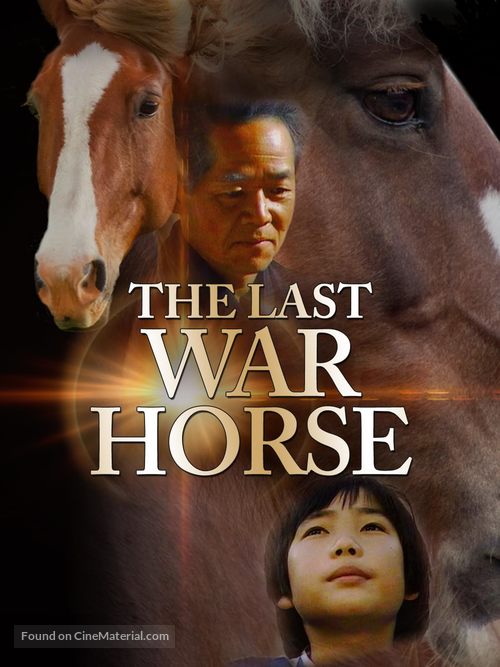 The Last Warhorse - Australian Movie Poster