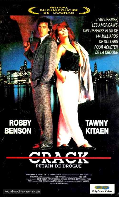 White Hot - French Movie Cover