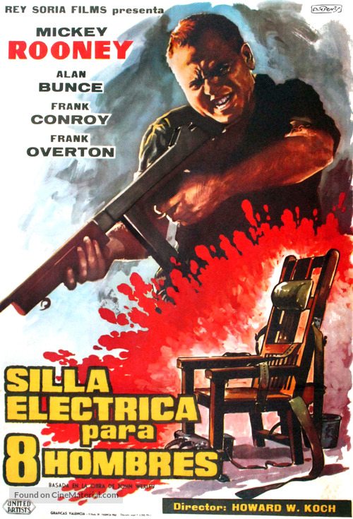 The Last Mile - Spanish Movie Poster