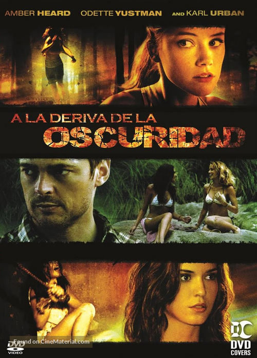 And Soon the Darkness - Chilean DVD movie cover