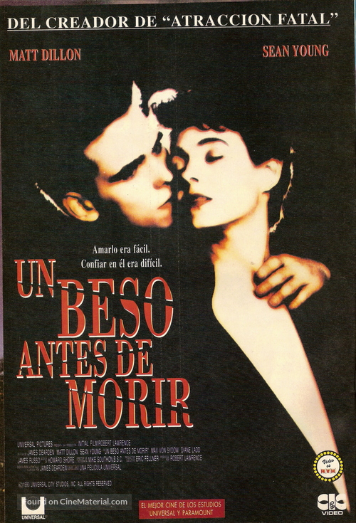 A Kiss Before Dying - Argentinian Movie Poster