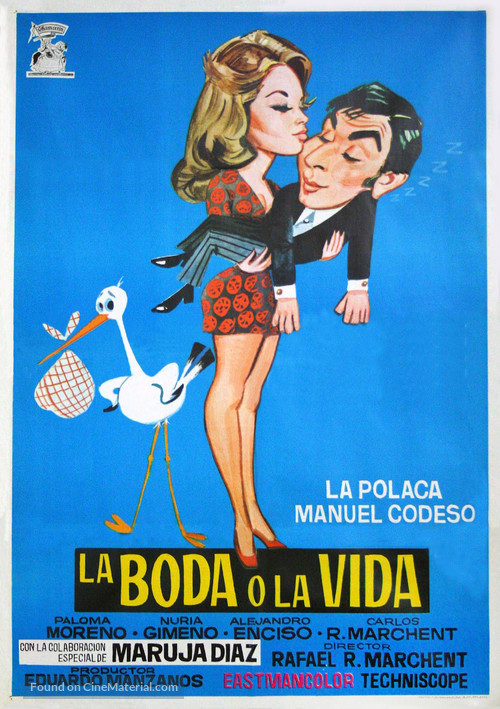 La boda o la vida - Spanish Movie Poster