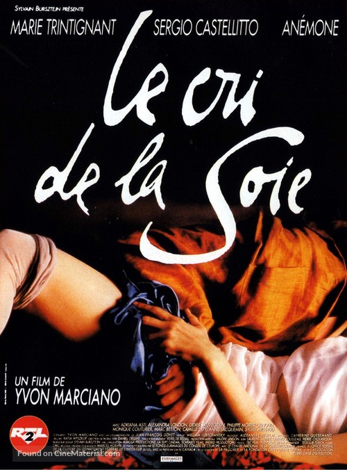 Le cri de la soie - French Movie Poster