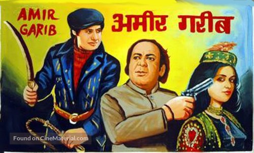 Amir Garib - Indian Movie Poster