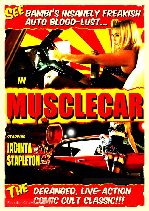 Musclecar - Australian Movie Poster