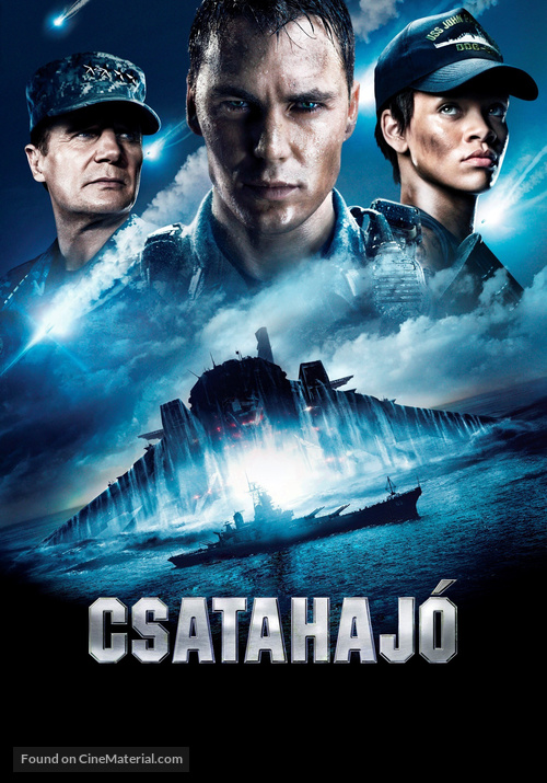 Battleship - Hungarian Movie Poster