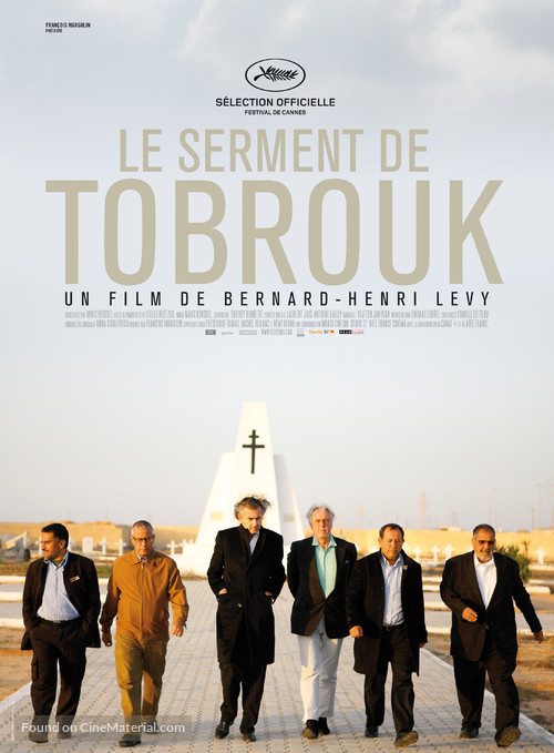 Le serment de Tobrouk - French Movie Poster
