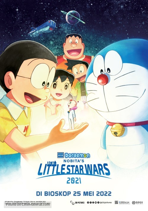 Doraemon the Movie: Nobita&#039;s Little Star Wars 2021 - Indonesian Movie Poster