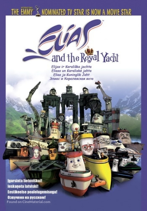 Elias og kongeskipet - Lithuanian DVD movie cover