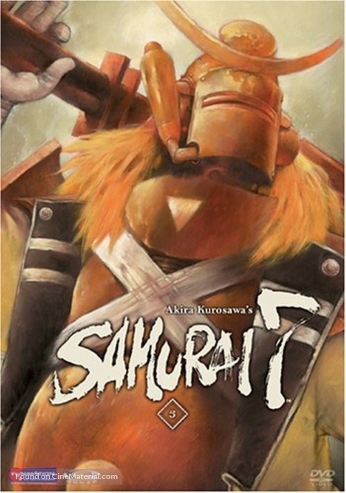 &quot;Samurai 7&quot; - poster