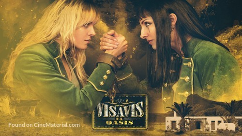 &quot;Vis a vis: El oasis&quot; - Spanish Movie Cover